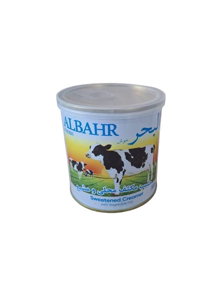 شیر عسل البحر