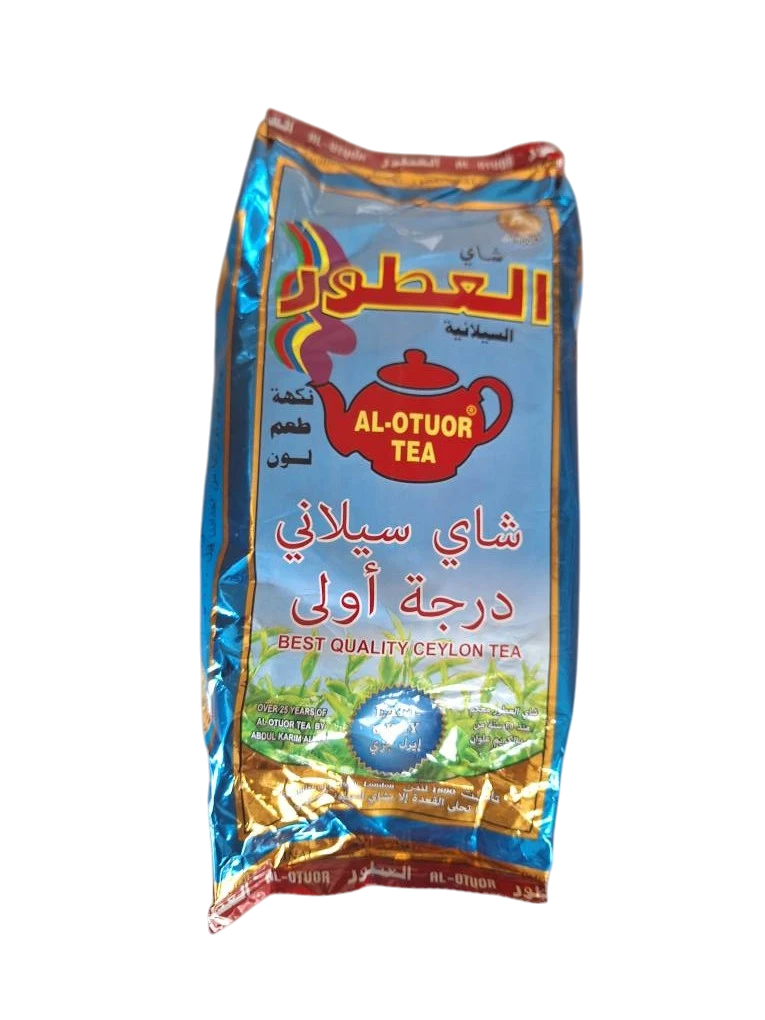 چای العطور ۱۰۰ گرمی خارجی
