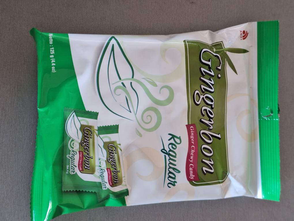 پاستیل ginger born سه طعم ۱۲۵ گرمی